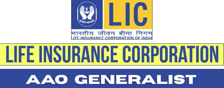 various assistant job vacancies in life insurance corporation lic qualification degree apply before september 08