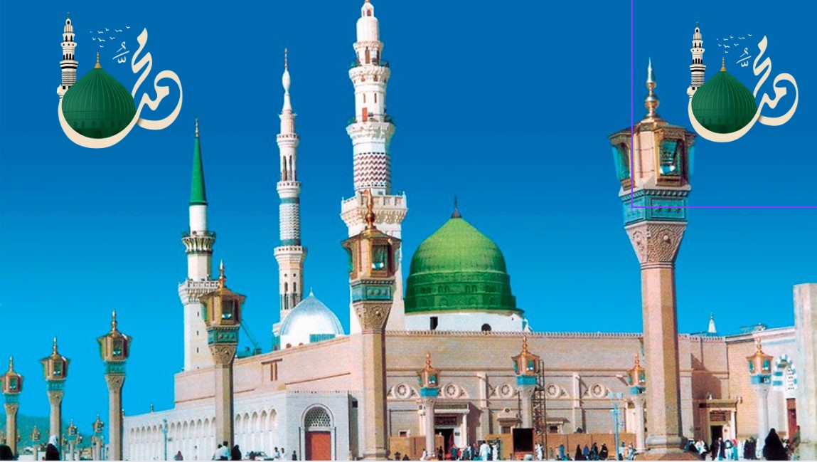 Mawlid celebration through centuries