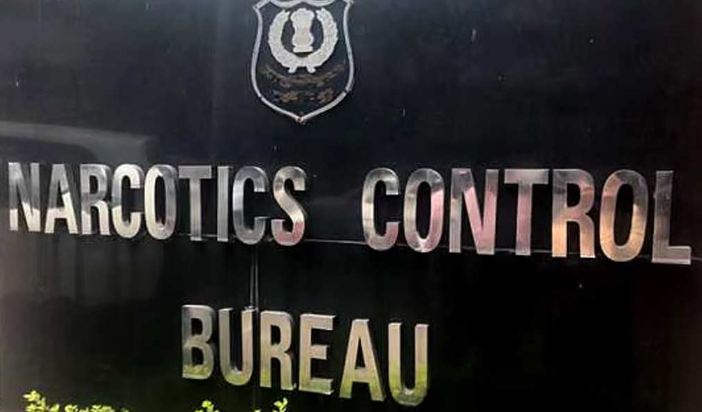 Chemical poisoning Serious failure for intelligence and NCB