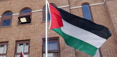 Palestinian flag raised outside Palestinian embassy in London after Britain recognizes Palestine as a state