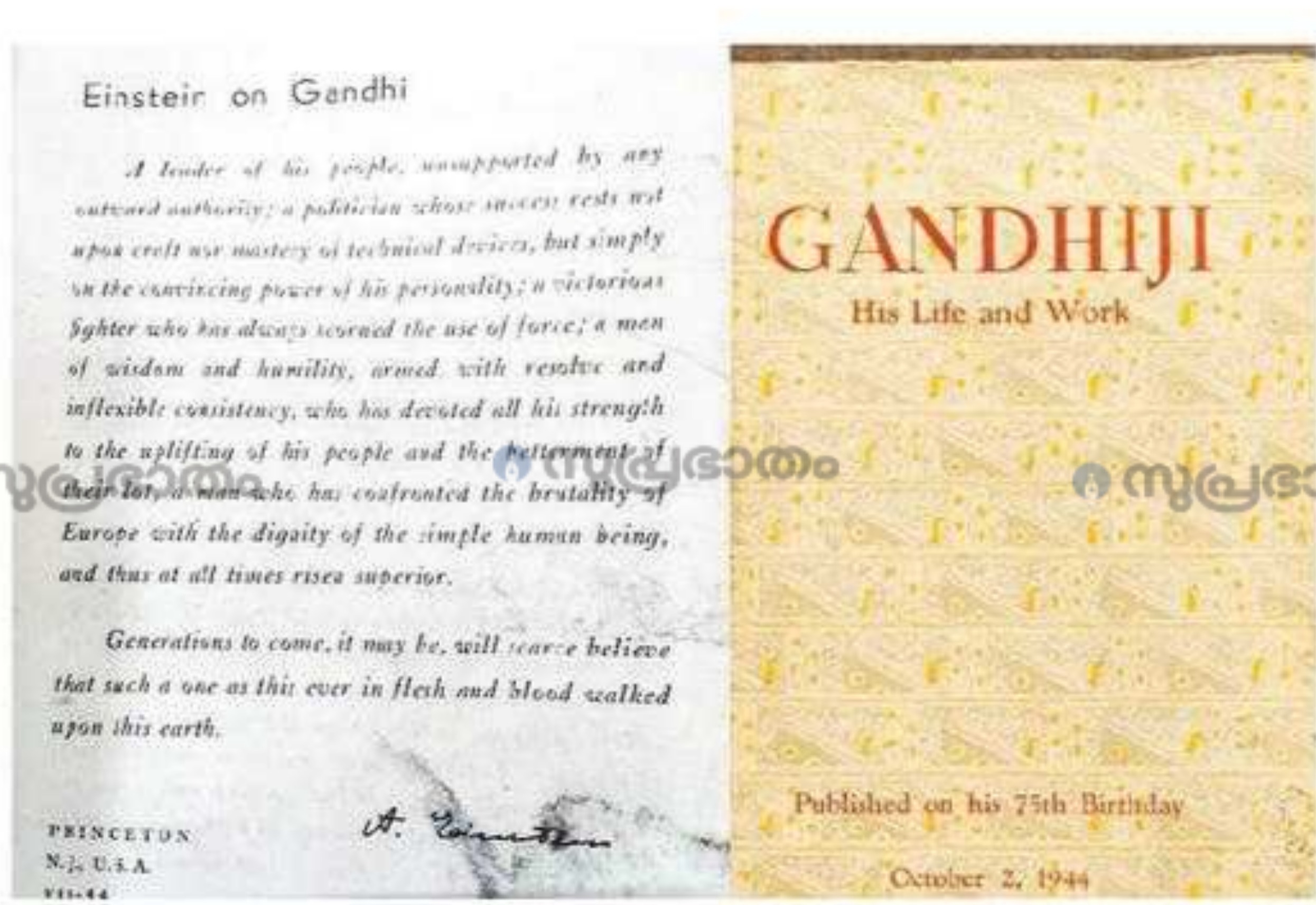 a rare book containing Einsteins quotes about Gandhiji