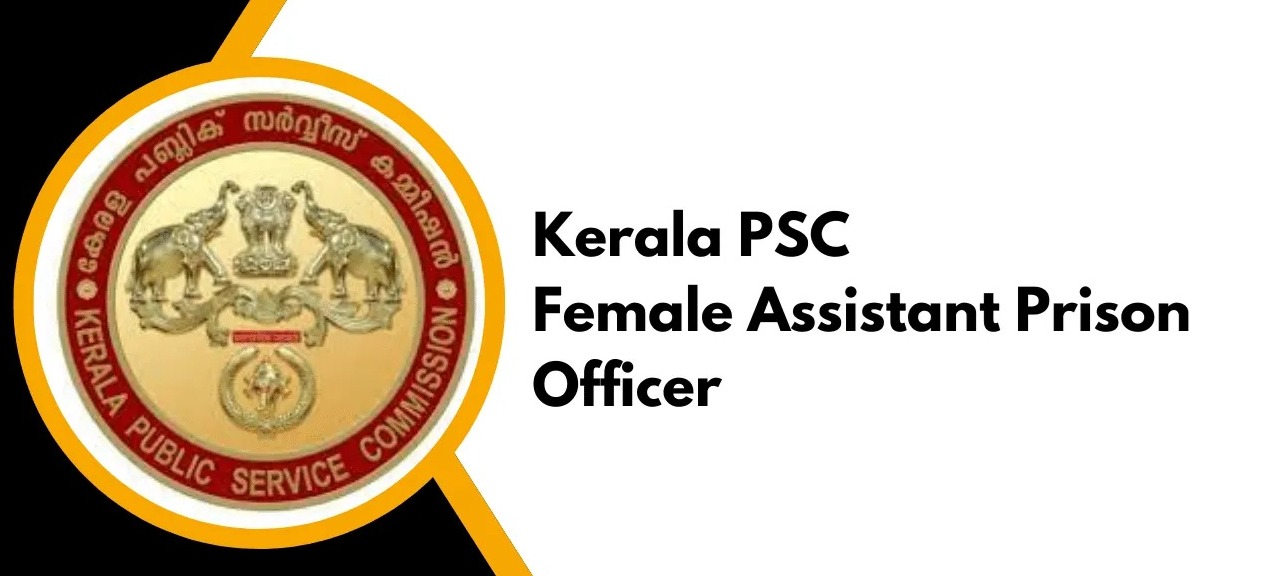women assistant prison officer recruitment for sslc qualification