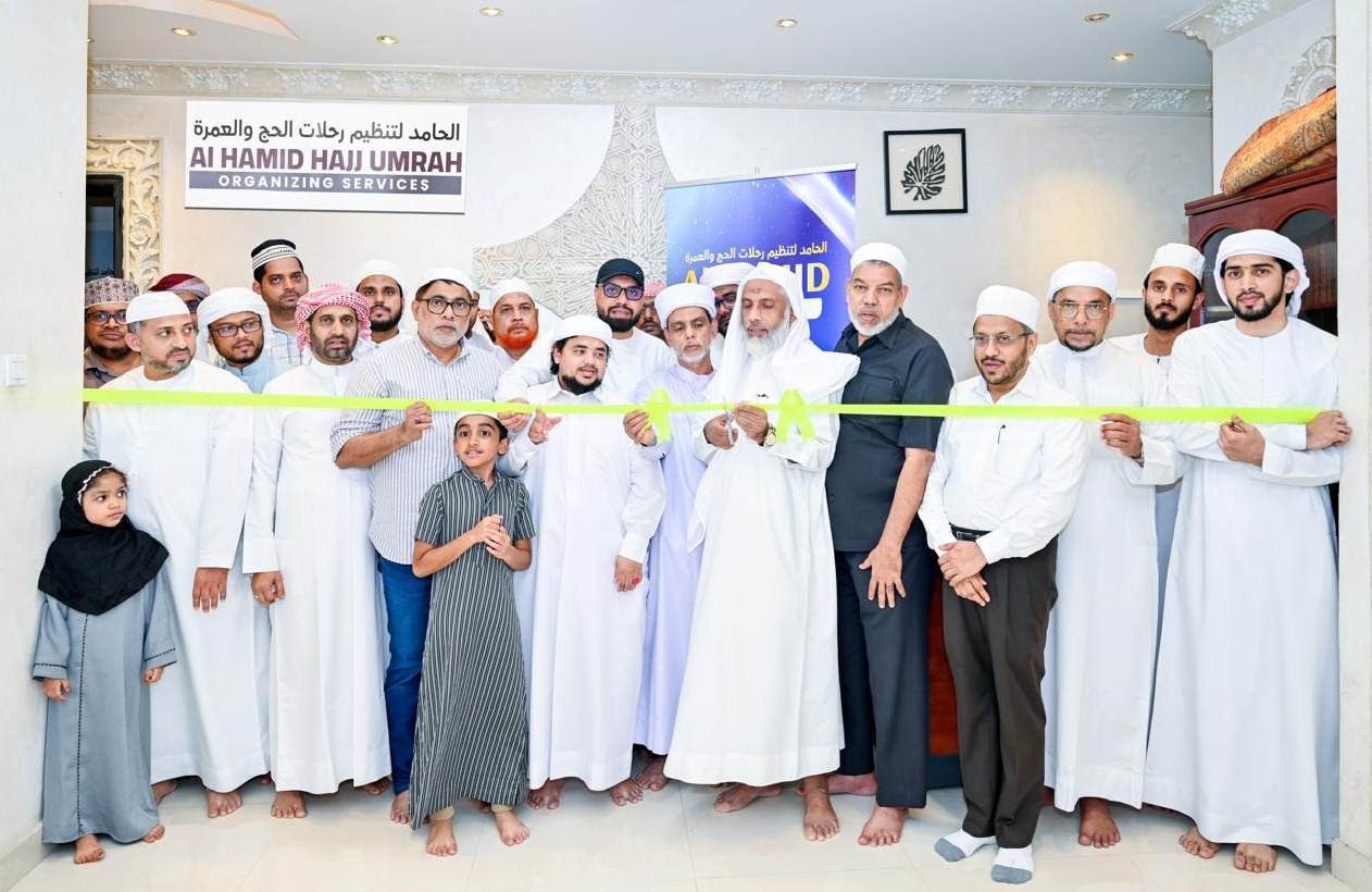 dubai sunni centre launches al hamid hajj and umrah service