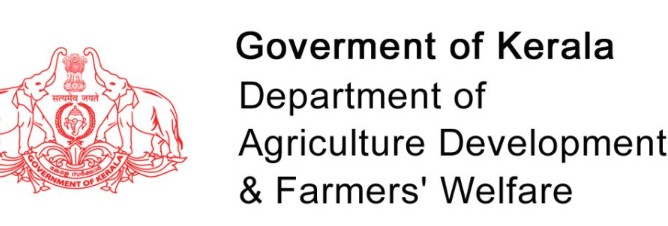 agriculture development and farmers welfare department recruitment apply before october 15