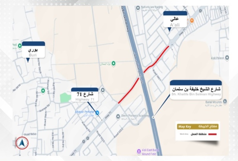 Buri Underpass to be completely closed for maintenance