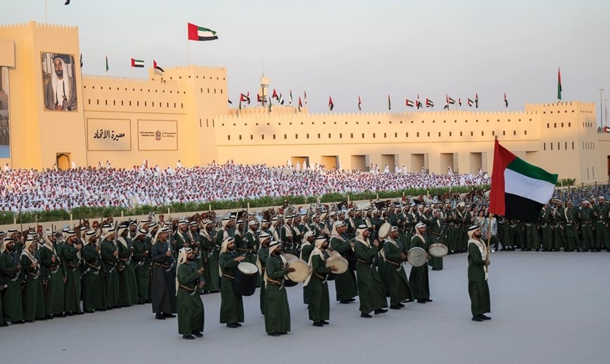 Eid Al-Ittihad Union March as Registration begins tomorrow