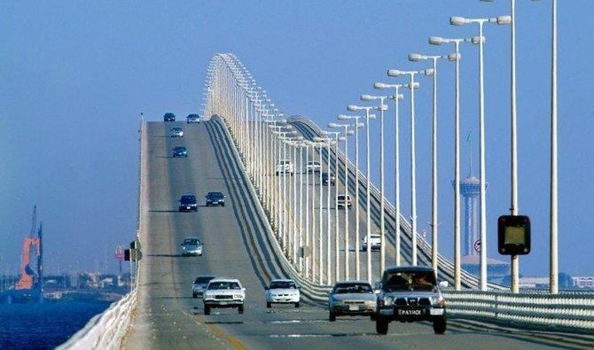 Signboards are being installed on King Fahd Causeway