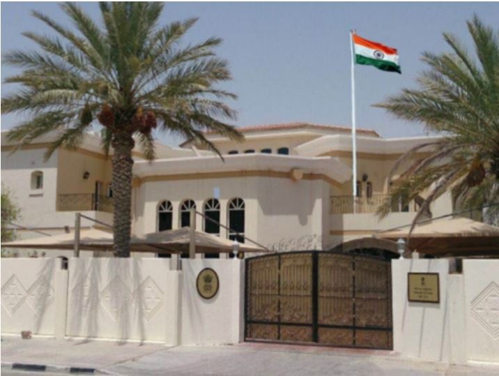 Qatar Indian Embassy Open House will be held on October 30