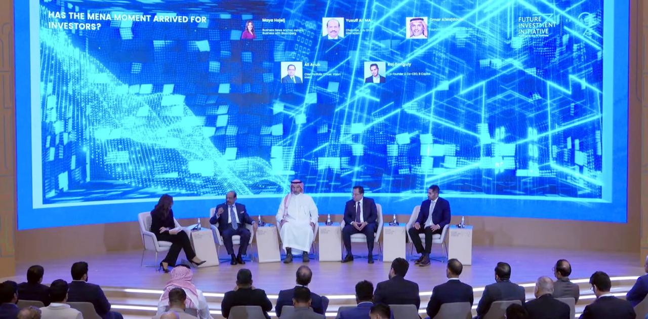 future-investment-initiative-2025-yusuff-ali-saudi-vision-2030