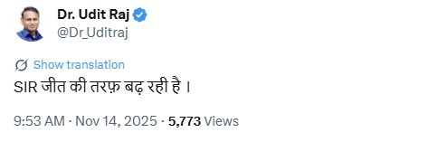 dr udit congress.jpg