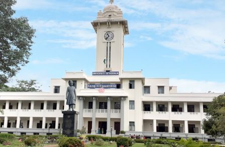 women attender vacancy under kerala university interview on june 3 