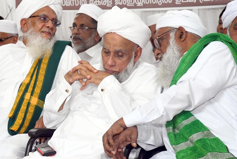 2025-11-1908:11:63.suprabhaatham-news.png