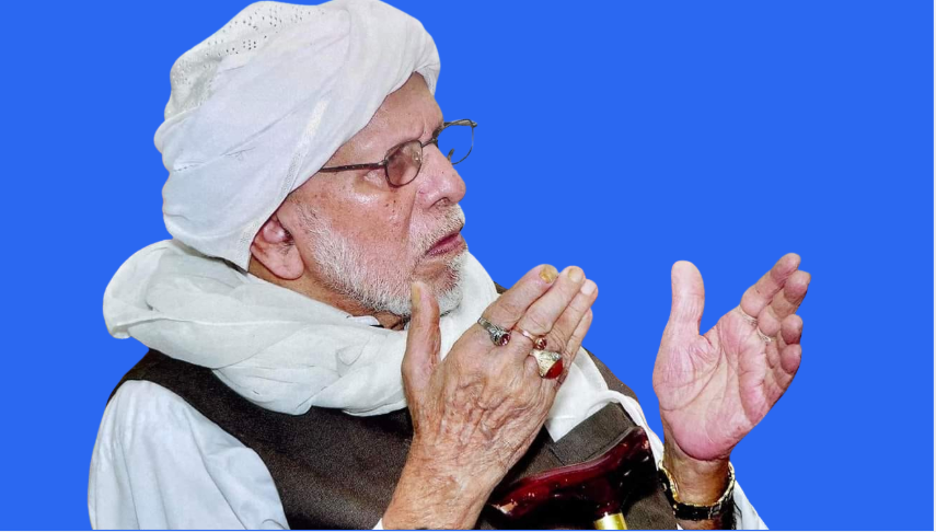 sayyid abdurahman imbichikoya thangal al azharii biography