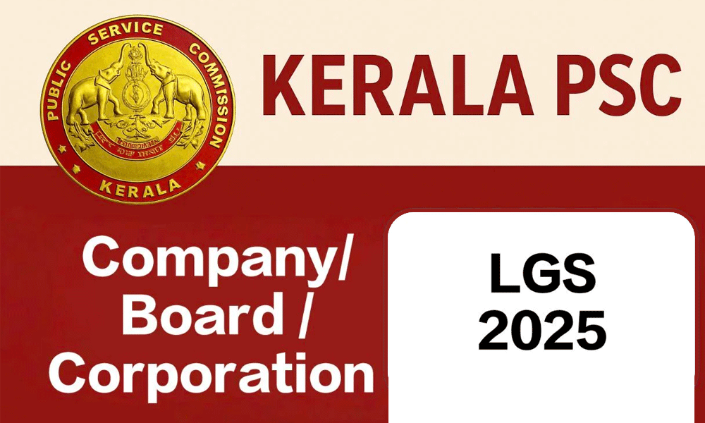 kerala psc lgs recruitment 2025 qualification 7 grade apply before december 03