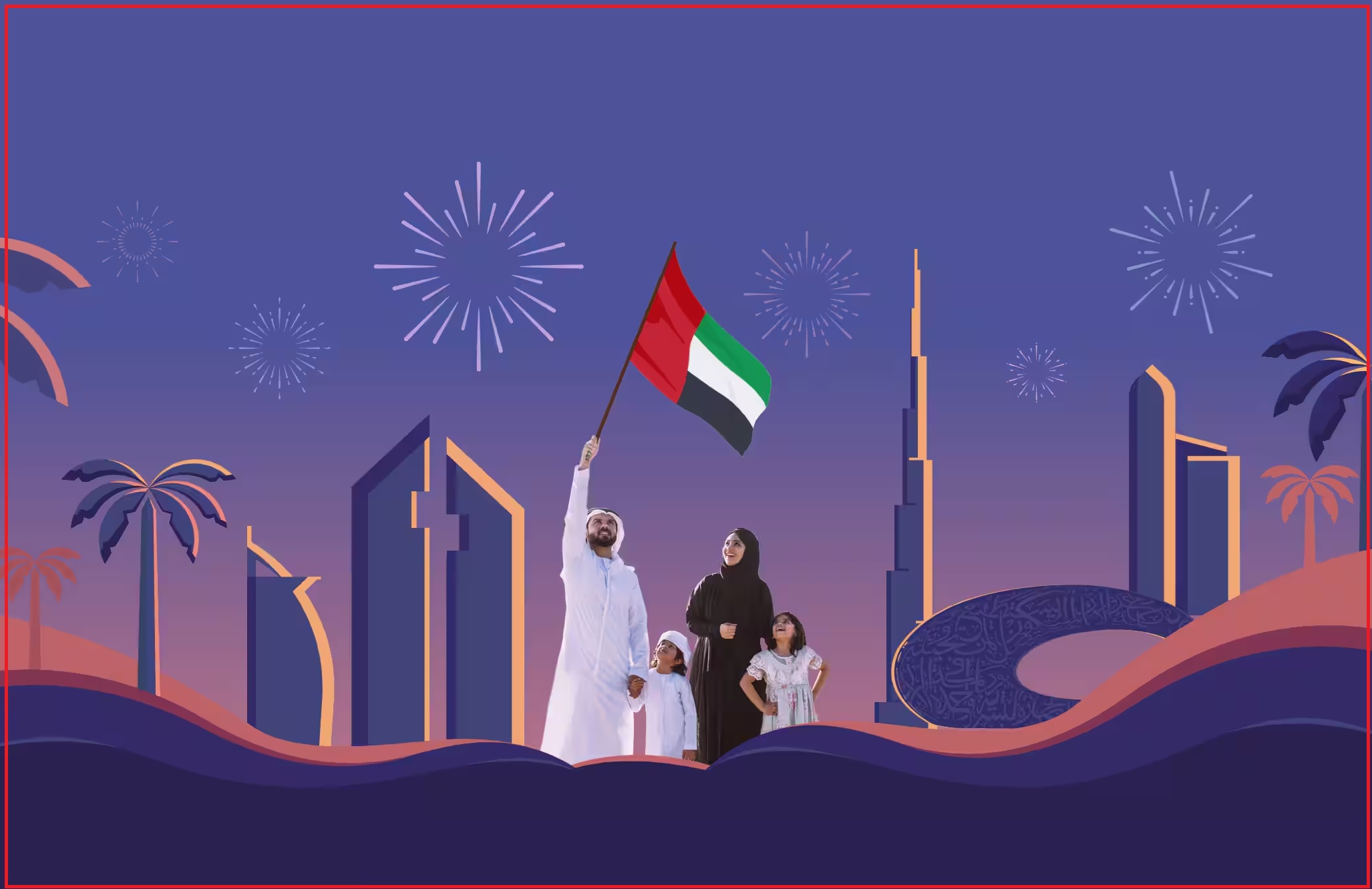UAE celebrates 54th Eid Al-Ittihad