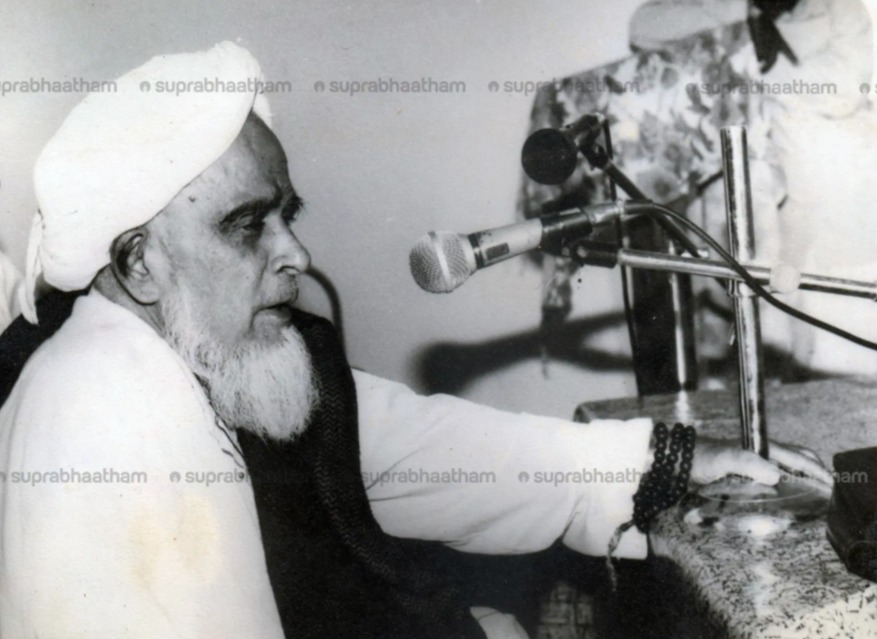 shamsul ulama ek abubacker musliyar nanthi darussalam