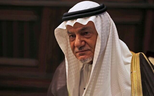 Saudi Arabia former intelligence chief says Israel become greater threat to regional stability 