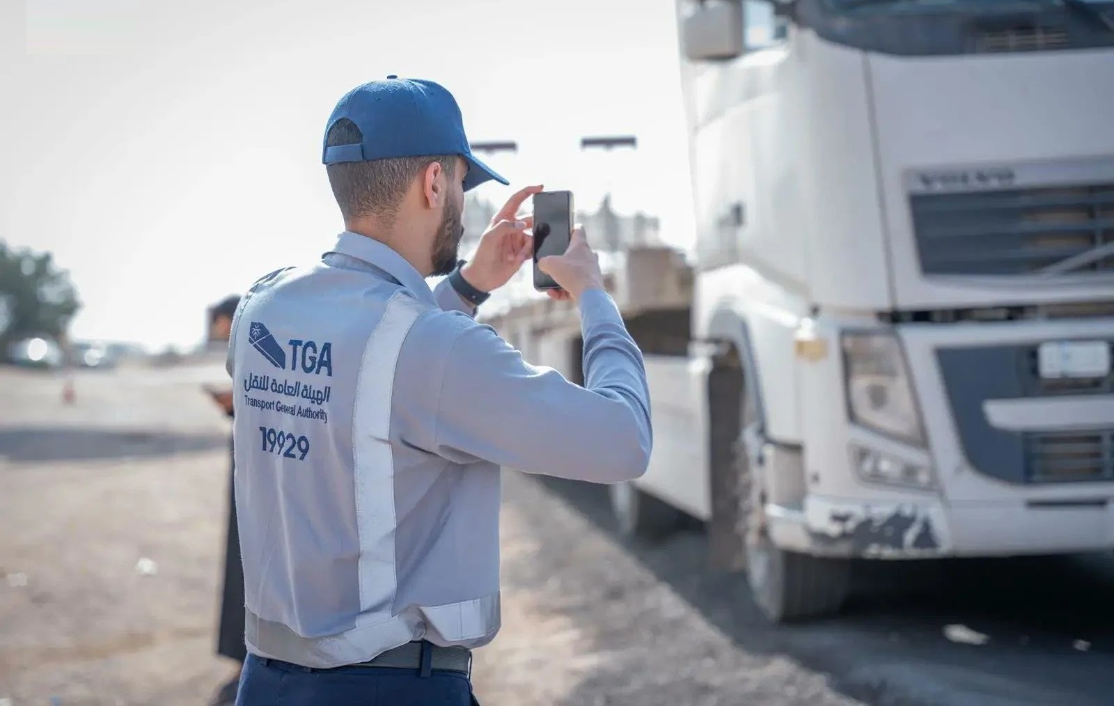 1278 people arrested for operating illegal ride last week in Saudi