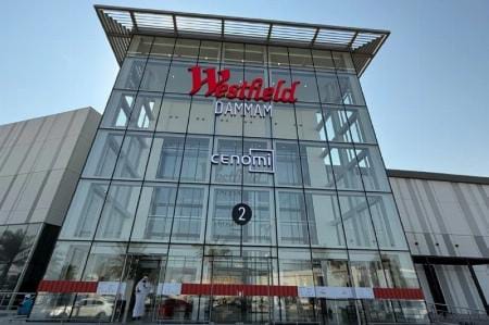 Nakheel Dammam Mall Rebranded as  Westfield Dammam