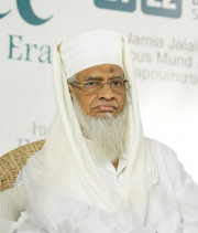 fiqh islamic jurisprudence madhhab ijtihad taqlid