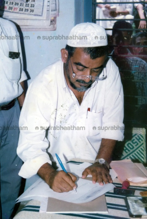 2025-12-1810:12:49.suprabhaatham-news.png