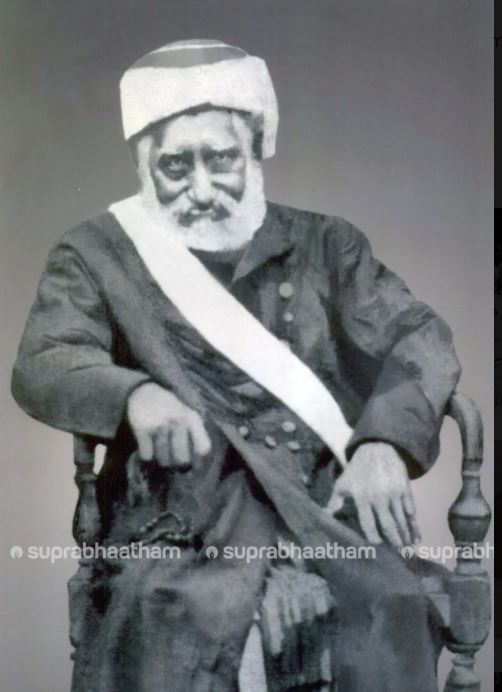 2025-12-1920:12:37.suprabhaatham-news.png
