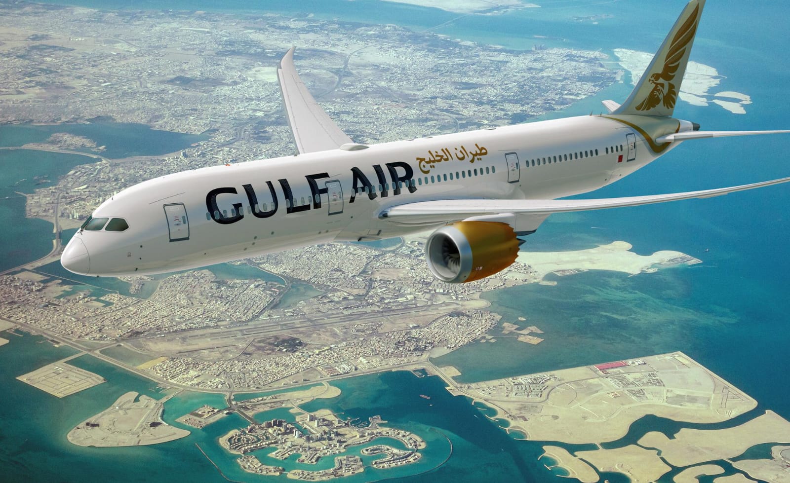 Gulf Air has started daily flights to Kochi and Thiruvananthapuram
