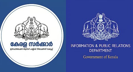 operator recruitment under iprd kerala apply now 