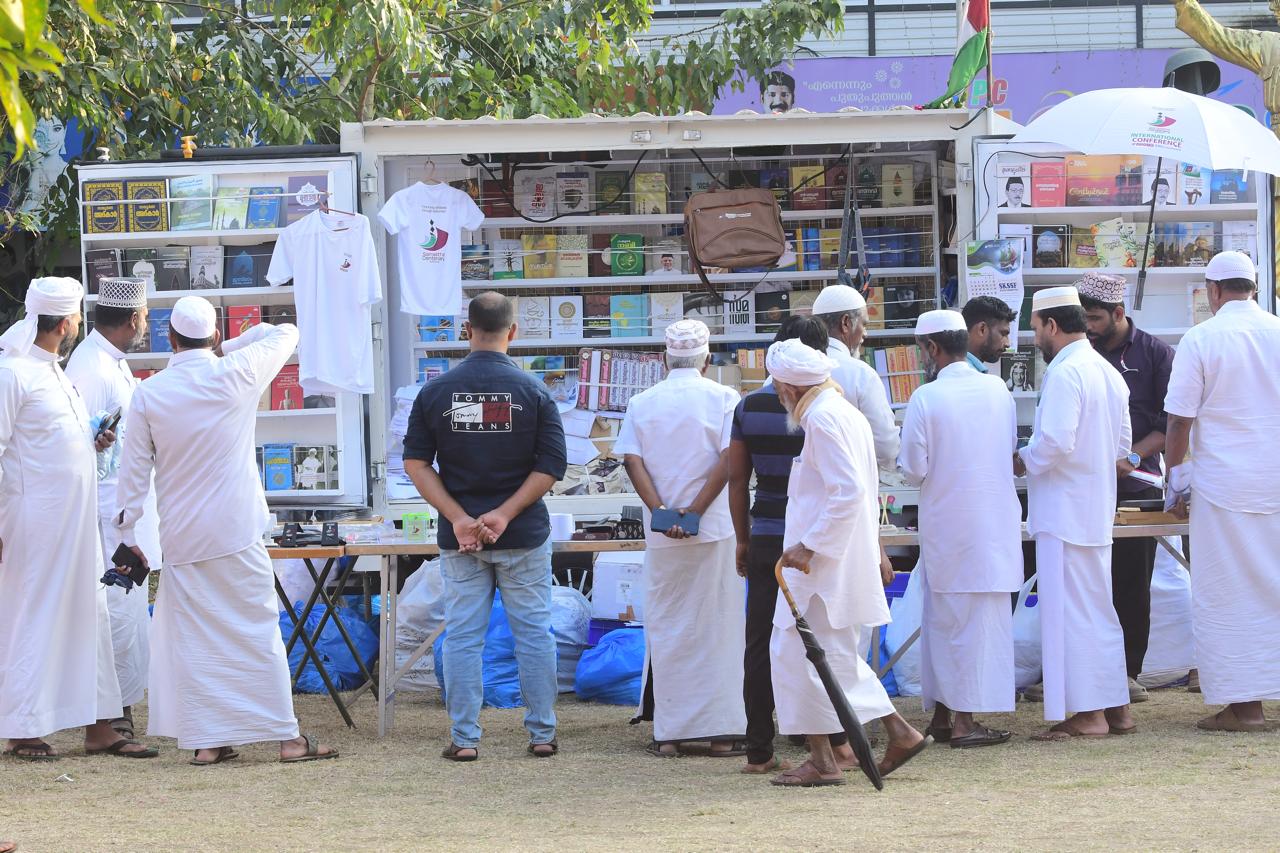 islamic literature academy mobile book fair travels with samastha centenary march