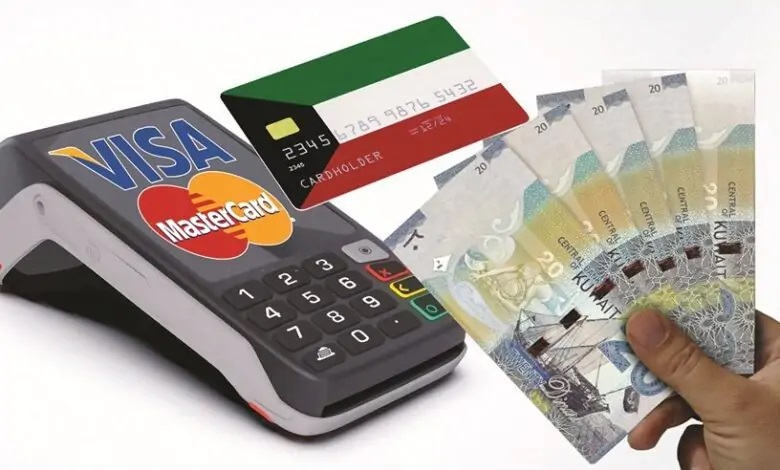 Kuwait Bans Extra Fees On Debit And Credit Card Payments
