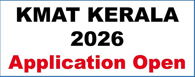 kerala management aptituted test 2026 application till january 15 