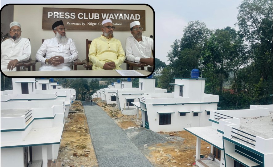 tamilnadu-jamathul-ulama-rehabilitation-houses-key-handover-nellimala-wayanad