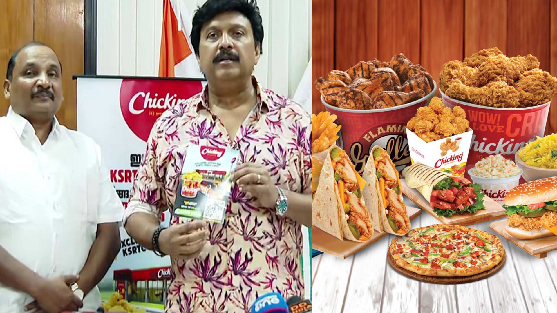 ksrtc will supply chicking food in its buses