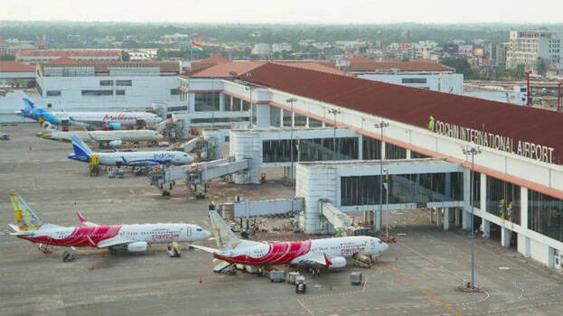 കൊച്ചിൻ ഇന്റർനാഷൻ എയർപോർട്ട് 