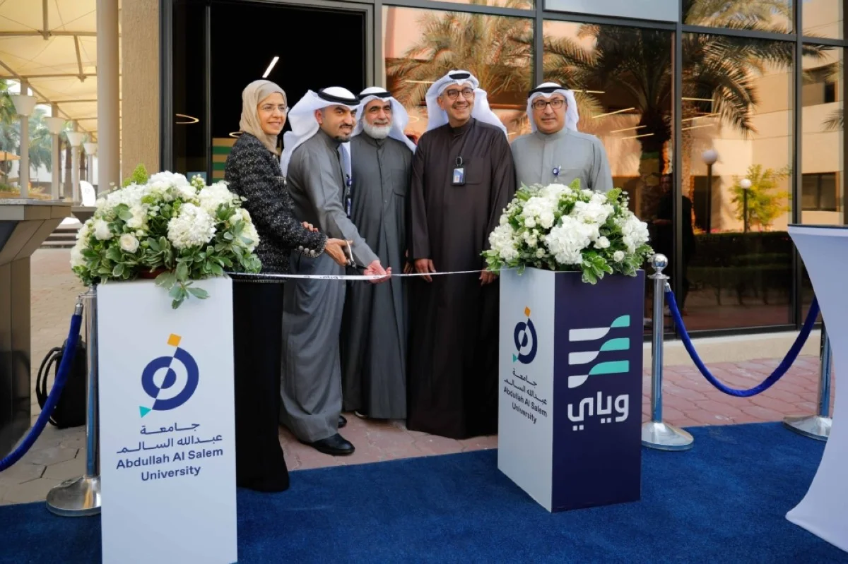 weyay bank opens student hall abdullah al salem university kuwait