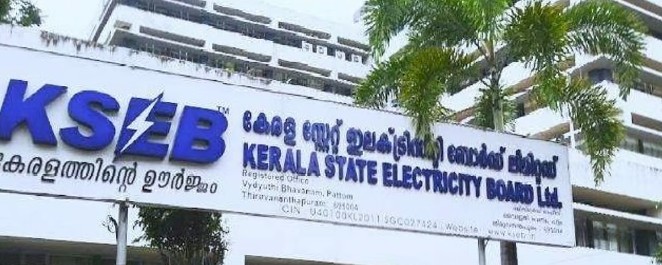 kseb leads in profit while ksrtc faces heavy loss in kerala psus report
