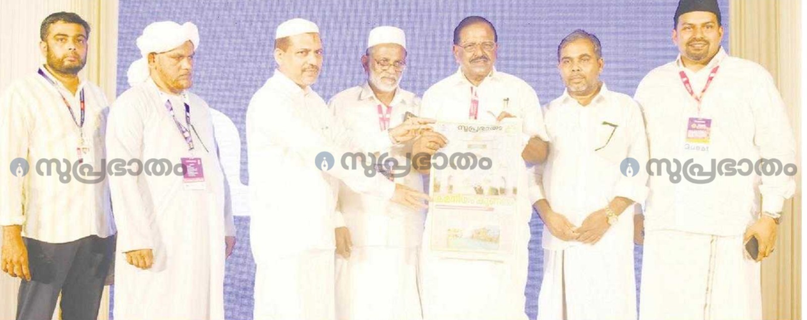 Suprabhatam special edition with conference highlights