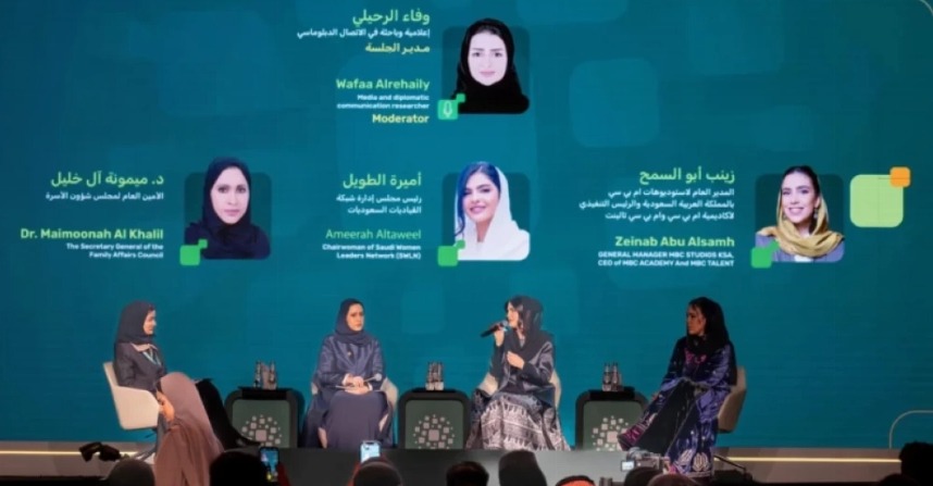 saudi women leaders network empowerment investment 30 billion
