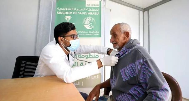 ksrelief mobile clinics yemen medical aid january 2026