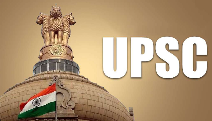 upsc invited application for civil service exam 2026