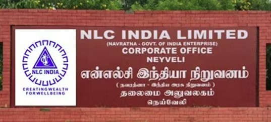 nlc apprentice recruitment total number 607 vacancies apply before february 25