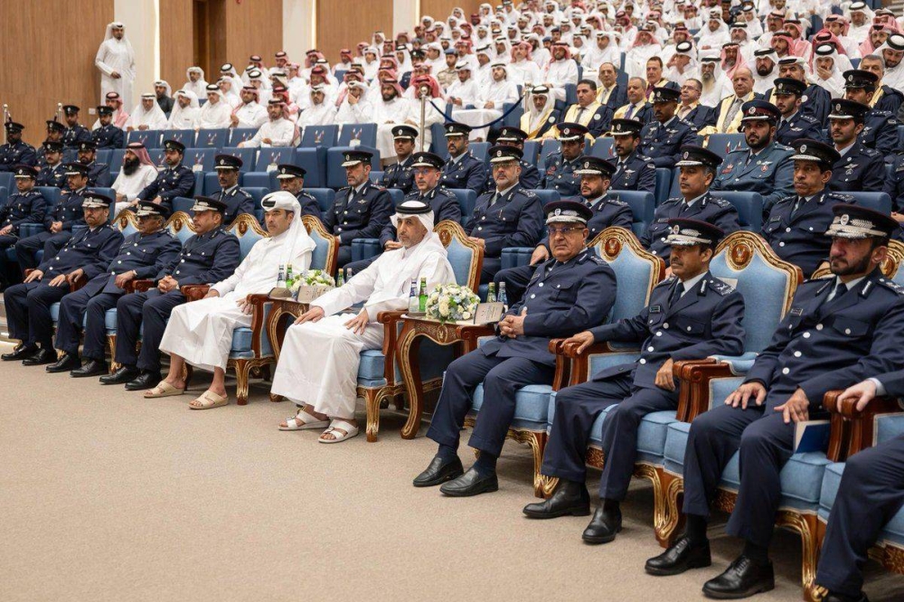 qatar police academy diploma graduation ceremony 2026 moi lekhwiya