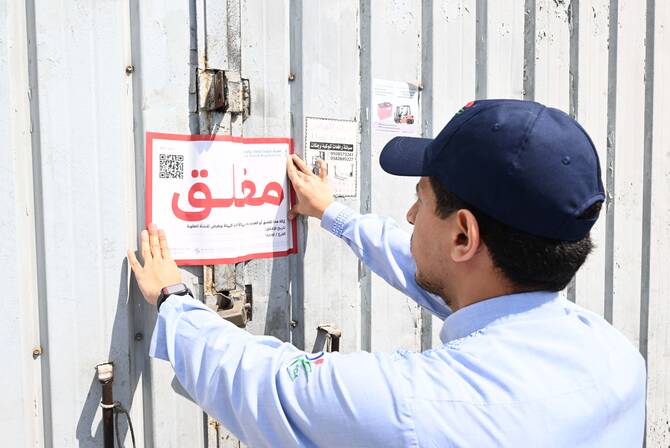 sfda saudi ramadan food safety inspections fines