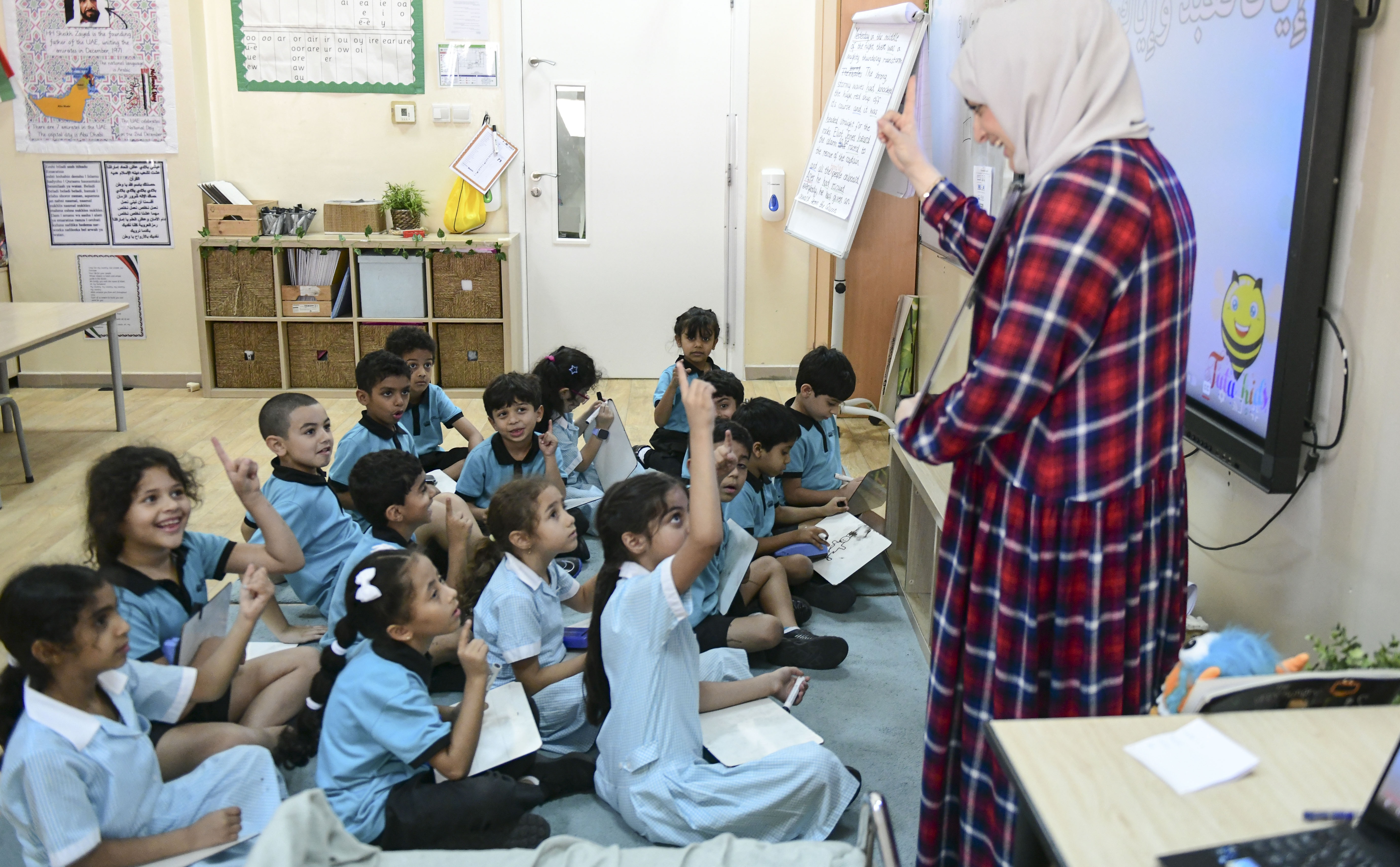 UAE Ministry of Education Announces School Calendar for the Next Three Academic Years