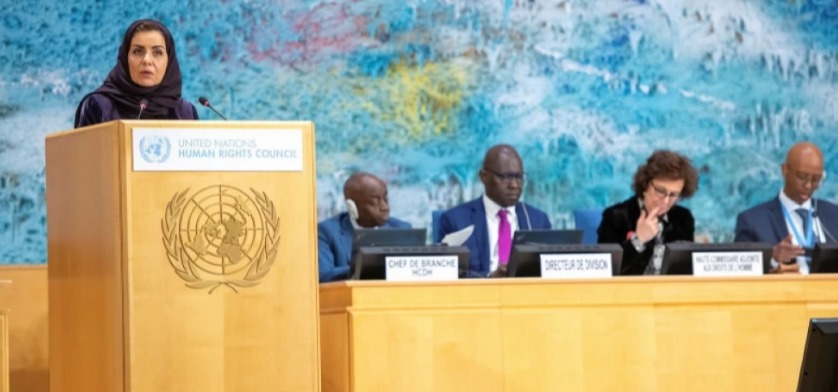 saudi arabia human rights vision 2030 migrant rights