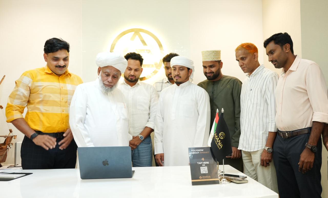Sayyid Jifri Thangal Launches Asli Business Setup Website