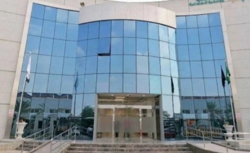 saudi labor law  violations penalties amendment ahmed al rajhi