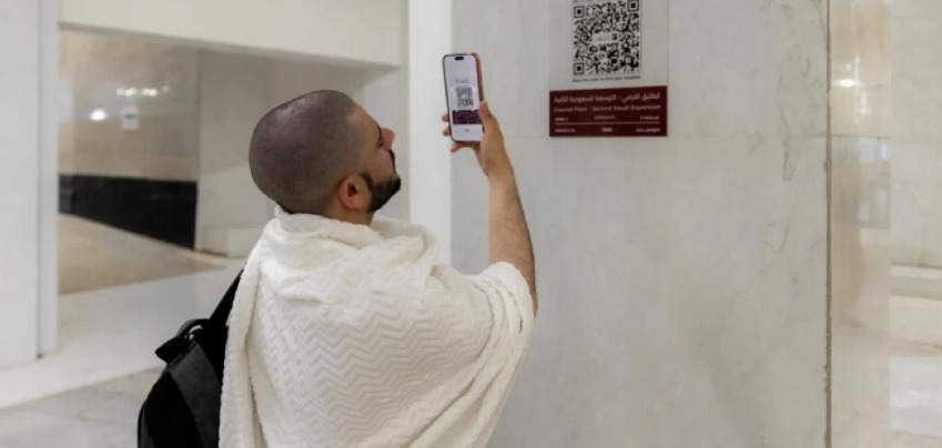 smart interactive maps launched grand-mosque makkah madinah