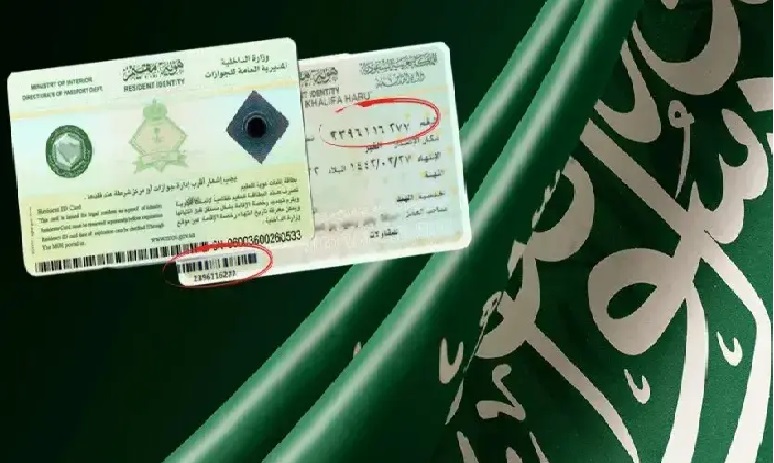 Installment-Based Residency Fee Payment in Saudi Arabia