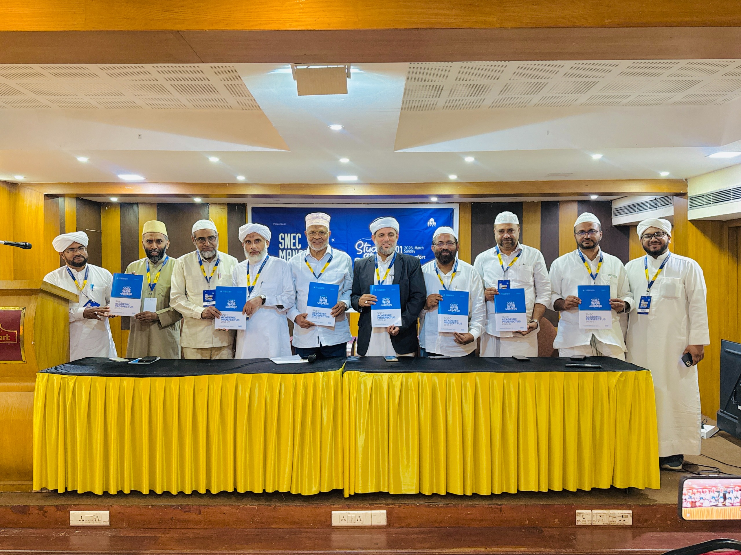 Admissions to SNEC streams will begin today